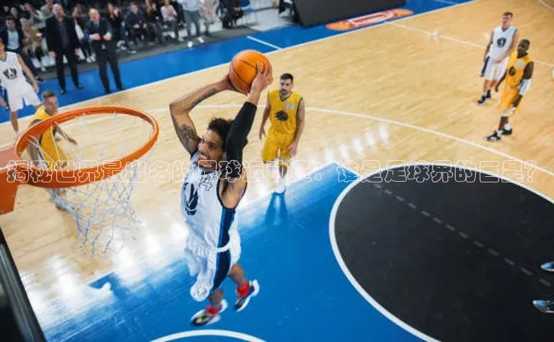 极悦娱乐网页版入口百度翻译App