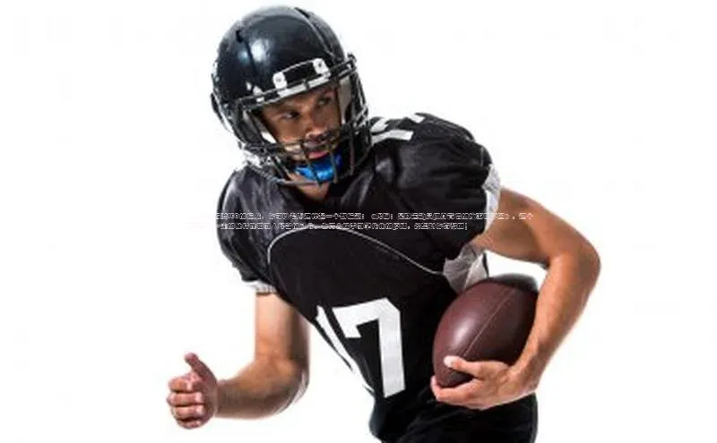 极悦官方网站app下载百度智能门户为了符合百度SEO的标准，你可以考虑这样起一个新标题：《揭秘：足球运动员纹身背后的故事和原因》。这个标题具有一定的独特性和引人好奇的成分，也符合搜索引擎优化的原则。希