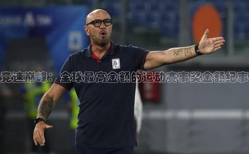 极悦app下载官网