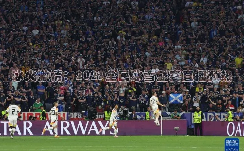 极悦娱乐网页版入口