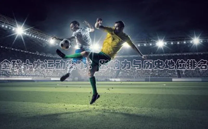 极悦平台官网登录