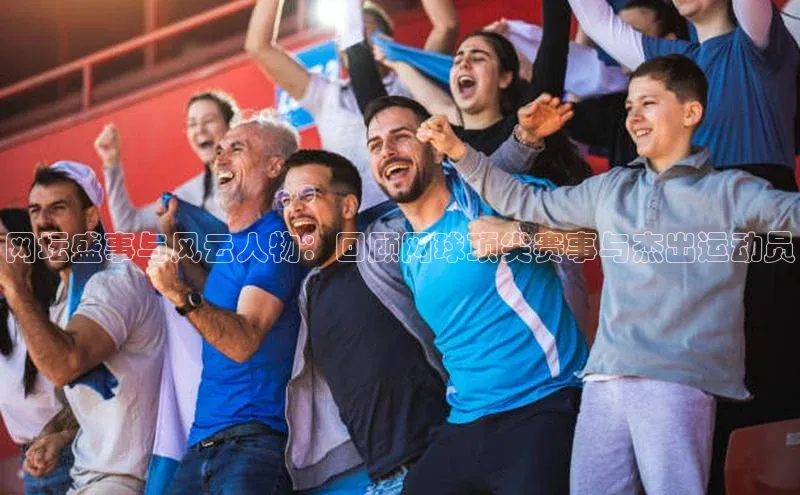 极悦平台官网入口