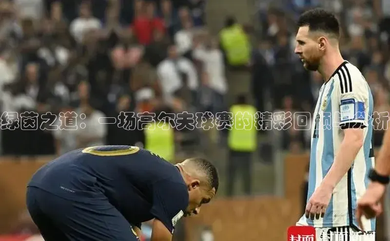 极悦娱乐网页版入口