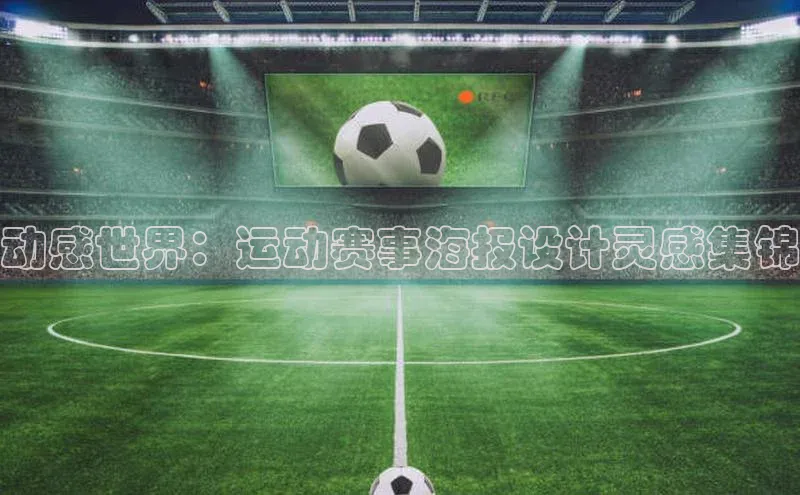 极悦官方网站app下载