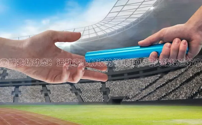 极悦app下载官网