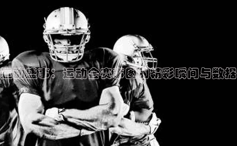 极悦娱乐官网登录入口