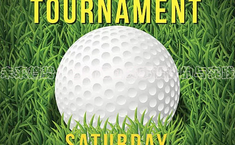 未来趋势：创新运动赛事设计的与实践